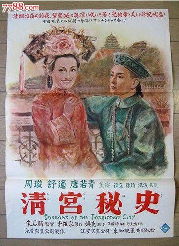 ブルーフィールド大学学生卡