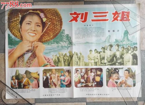 艾克斯-马赛大学市场营销文凭证书